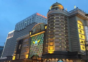 海阳最大顶级出名高端豪华KTV会所-皇冠伯爵KTV顶级体验点评